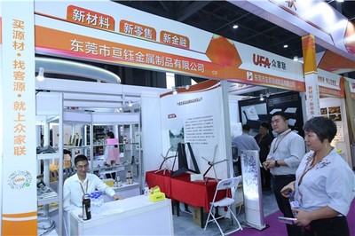 剖析五金行業未來發展趨勢——亙鈺金屬制品總經理廖玉龍的視角