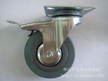 五金制品配件 中山市寶鴻五金制品廠的專業制造與零售