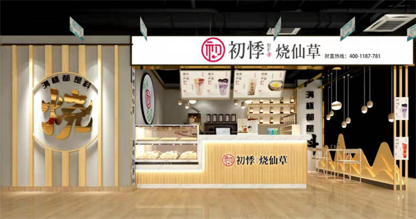 初悸五金 零售新銳，匠心獨運的現代五金體驗