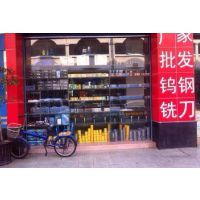 東莞市臺英模具五金配件行 一站式模具配件解決方案專家