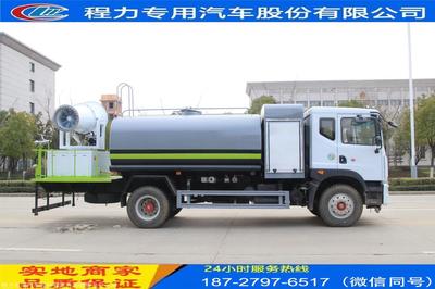 多元化環(huán)衛(wèi)車輛選購指南 雄安國六霧炮車與水陸兩用車價探析